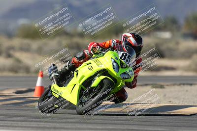 media/Jan-10-2026-Race Pace (Sat) [[3e4fee349c]]/2-Verified/Session 3 Turn 16/